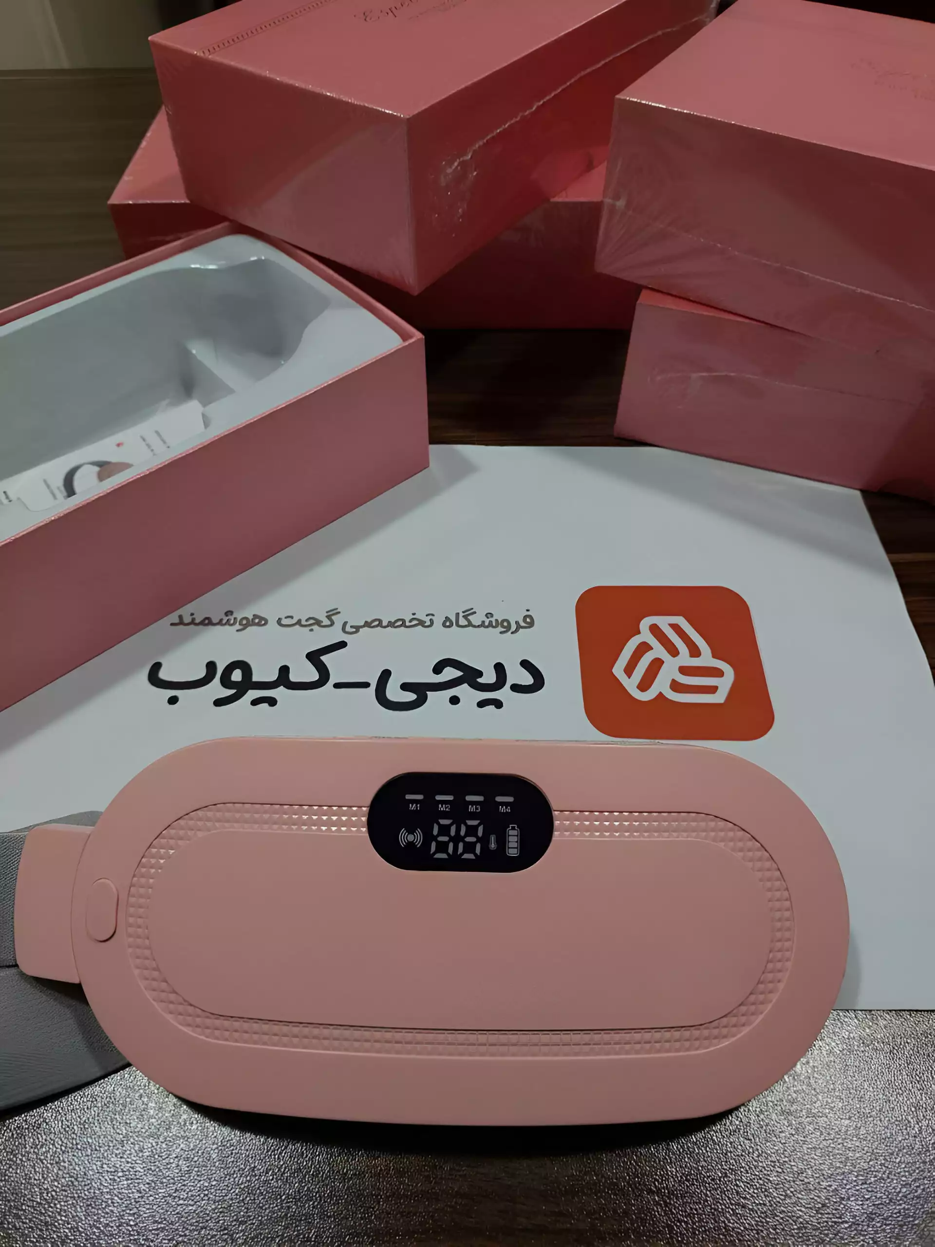 1766496616_SIS526zjLG.webp