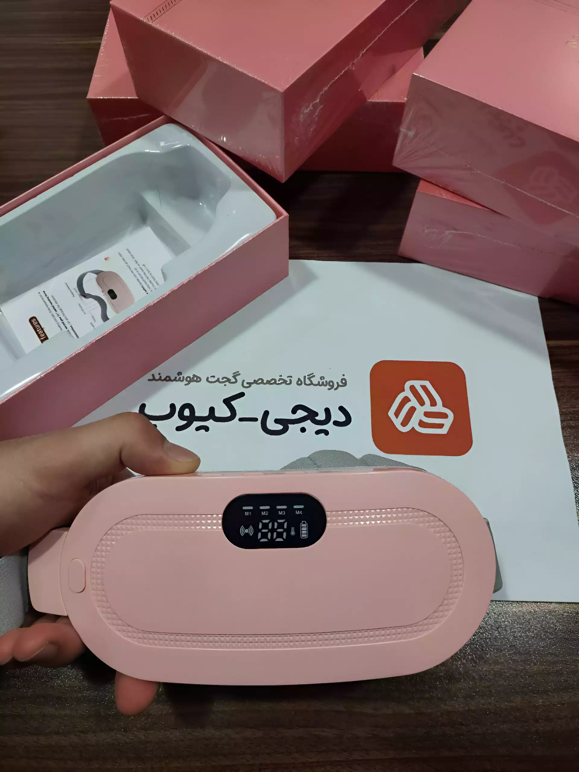 1766496619_ZGIk6afPvo.webp