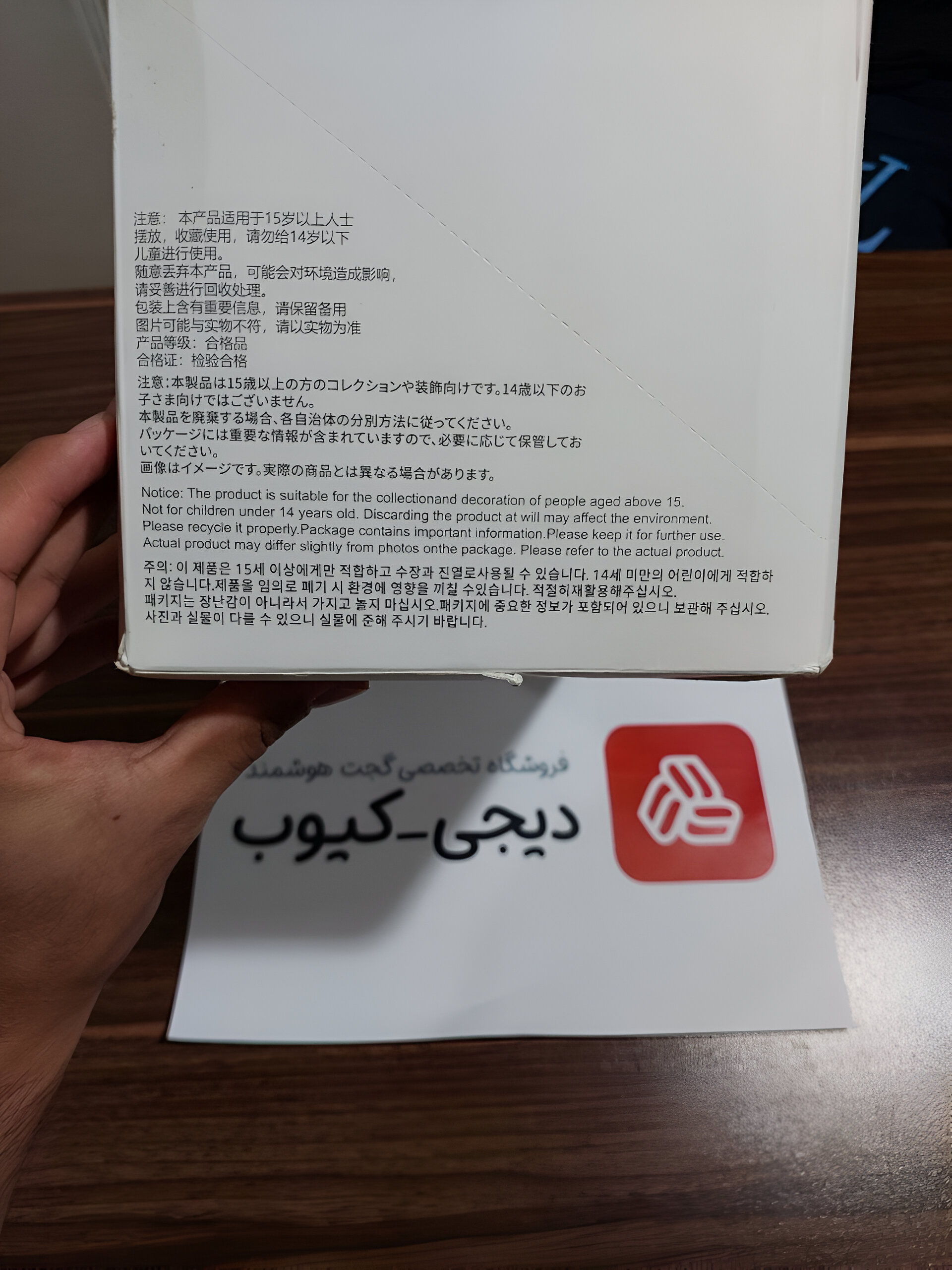 1766496633_CRcCzaT5VW.webp