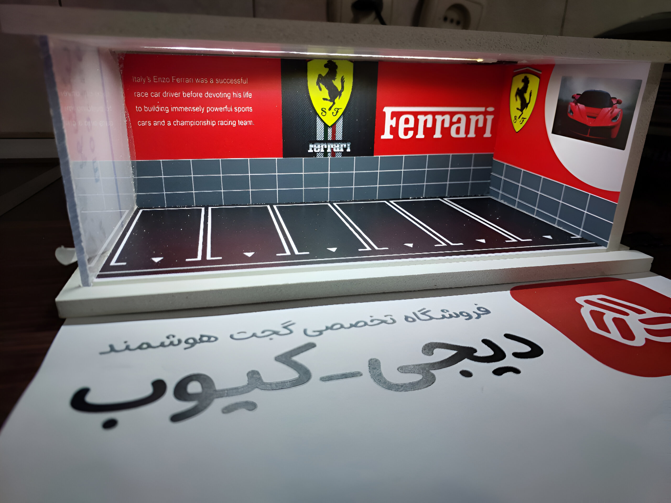 1766496638_sFUVcrHiDF.webp