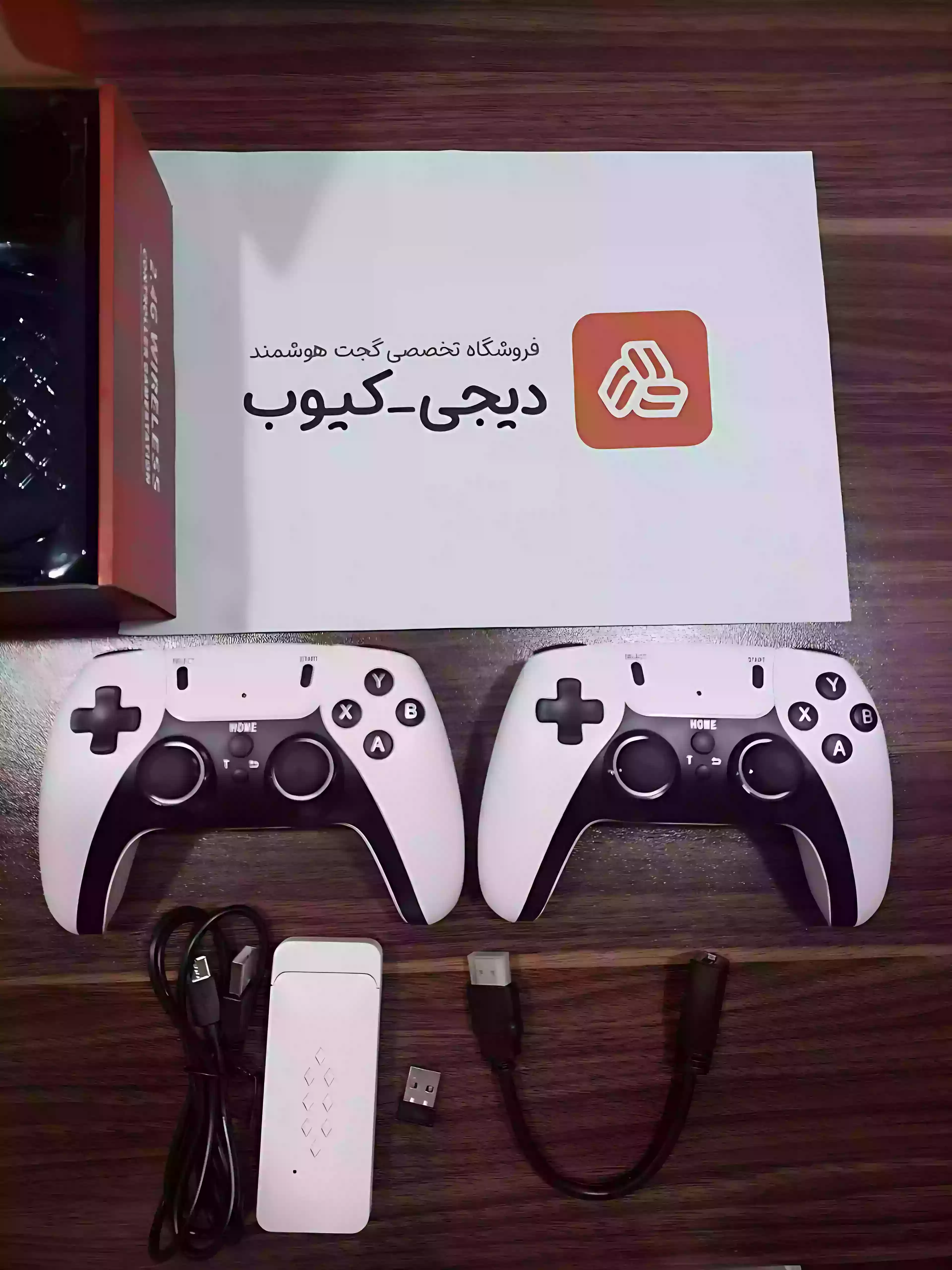 1766496642_HGpX4EhZVL.webp
