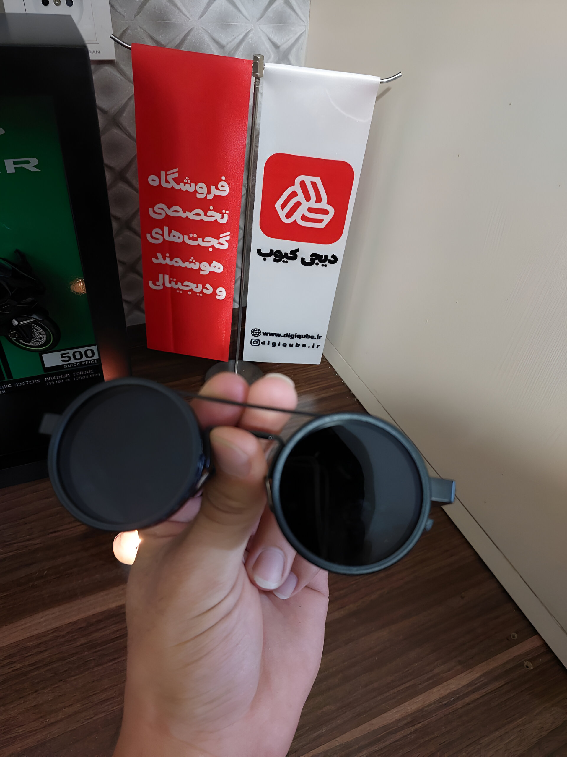 1766496647_bPBxHzdutv.webp