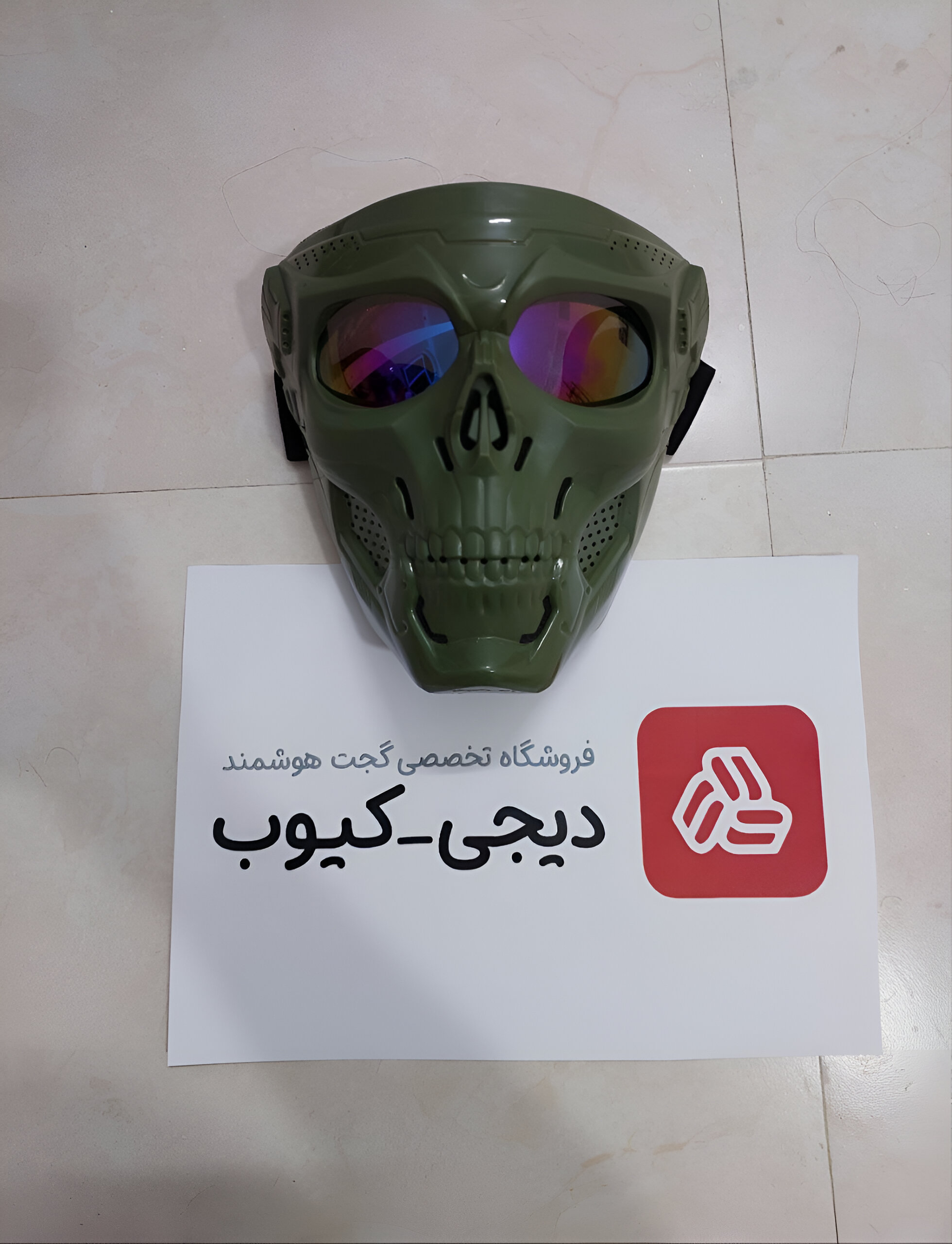 1766496652_LGAtSDPPB5.webp