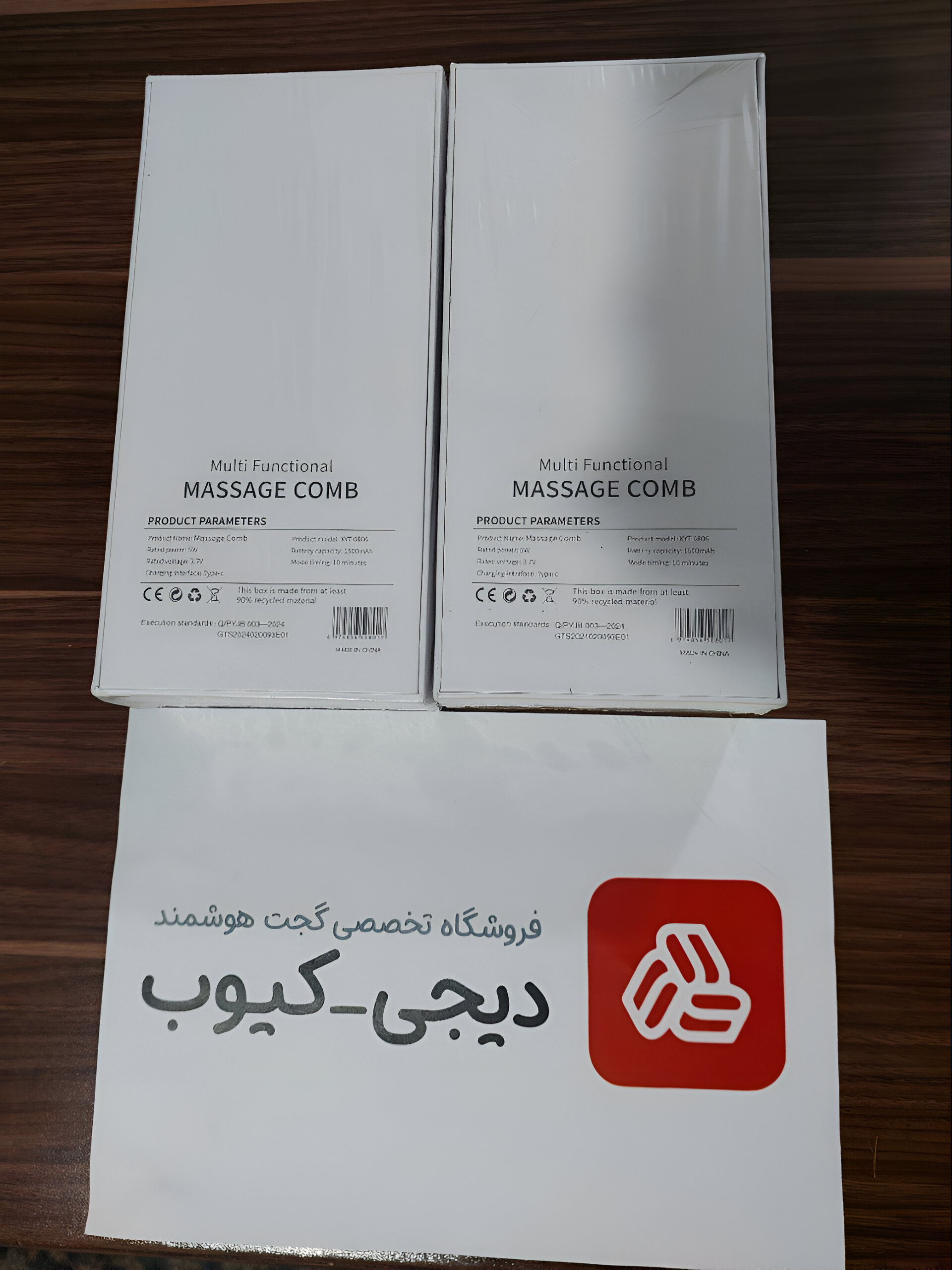 1766496653_pFMiZ7jFTG.webp