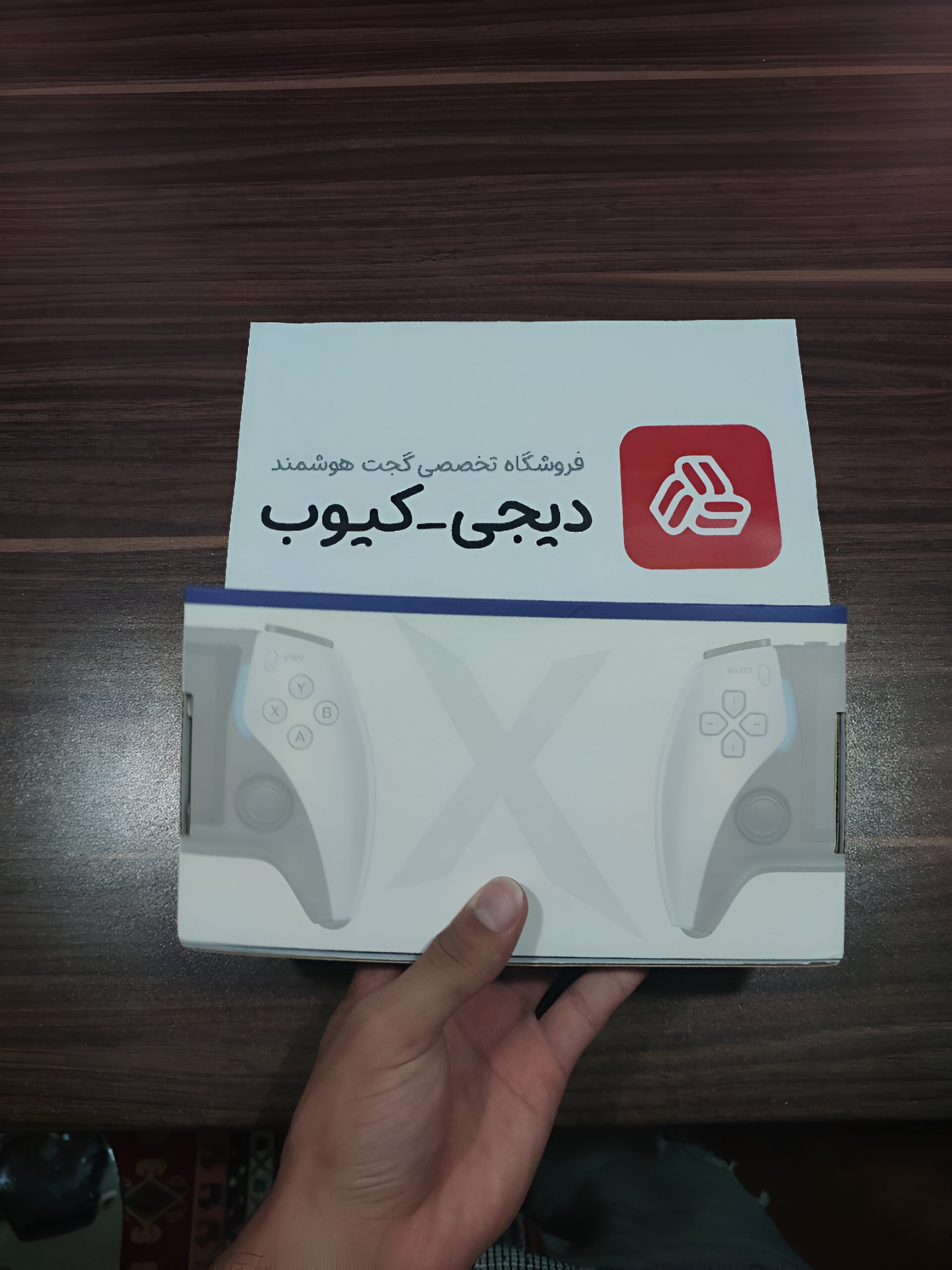 1766496657_Lmo80CkUXJ.webp