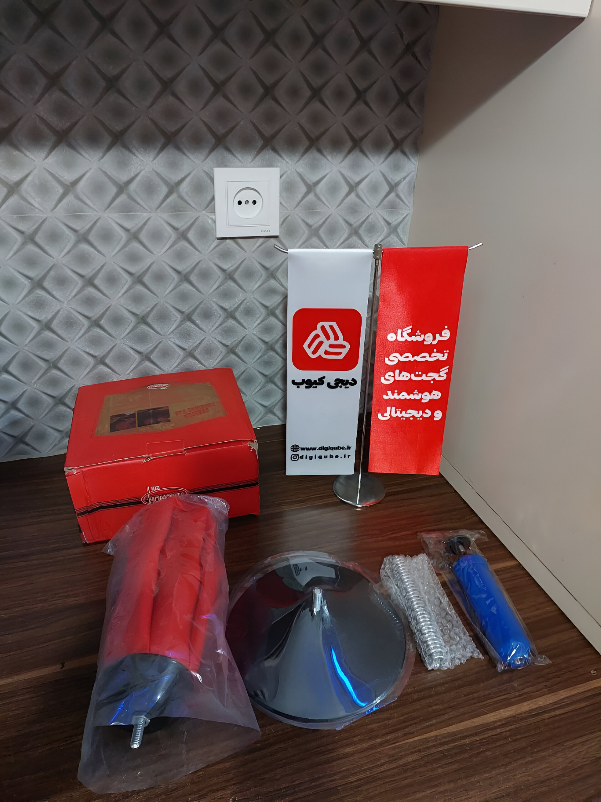 1766496662_evFVvqxx31.webp