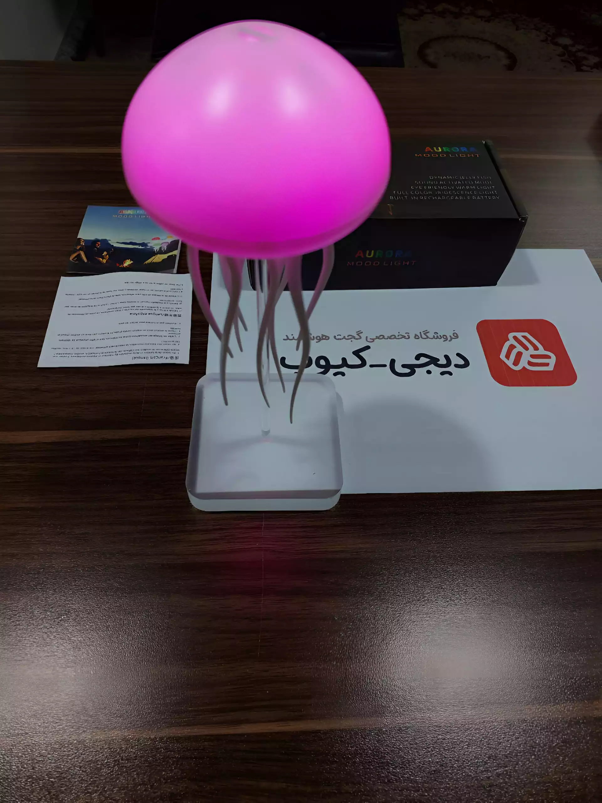 1766496663_pvLxIhVx9M.webp