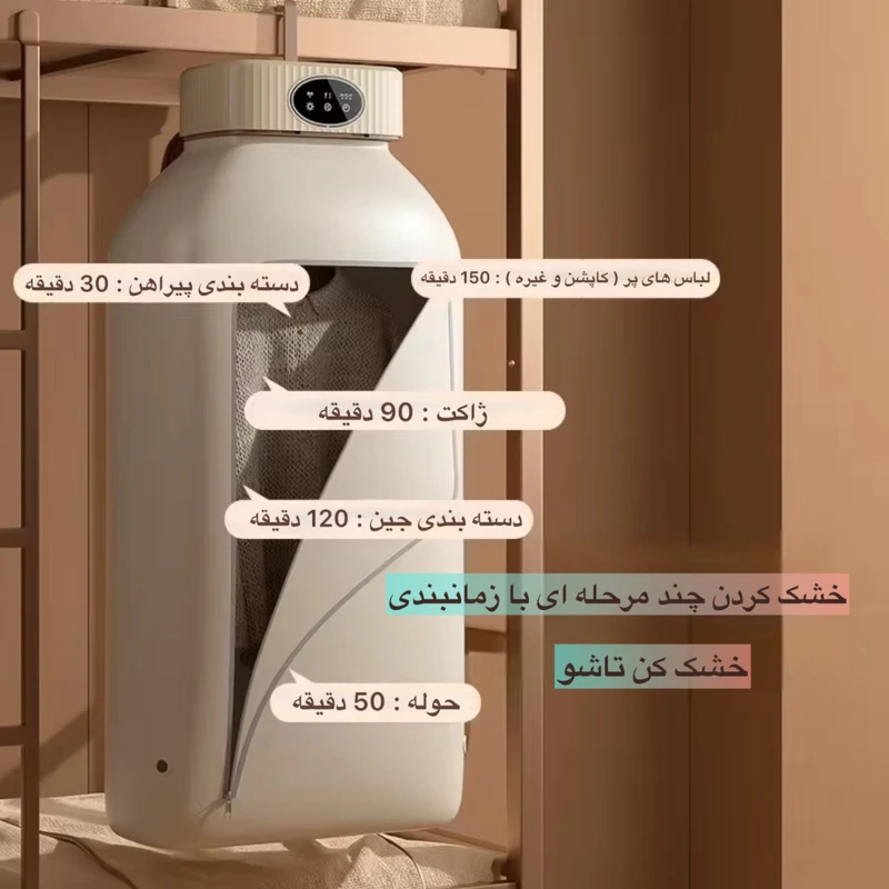 1766496676_ZyO8QhfNCJ.webp