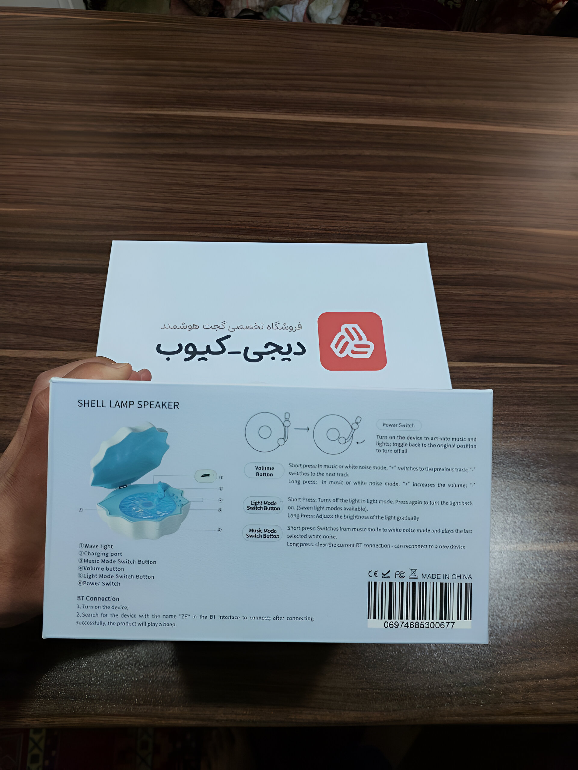 1766496699_T881giQwti.webp