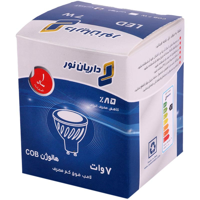 1766500229_2fjpZI3rM9.webp
