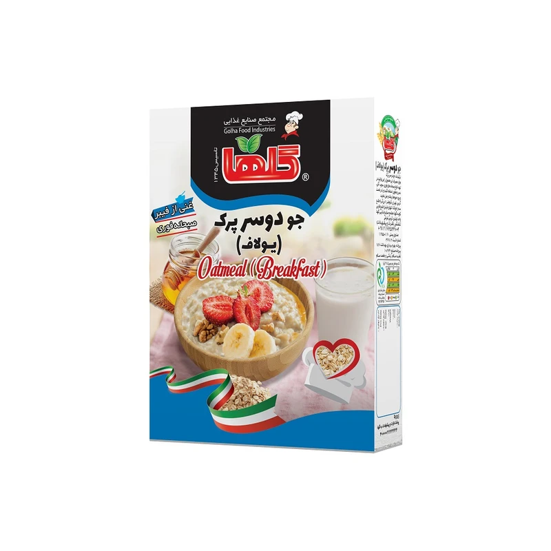 1766579430_JXsQXltDX0.webp