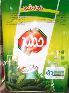1766579433_ZjCyqVFpOn.webp