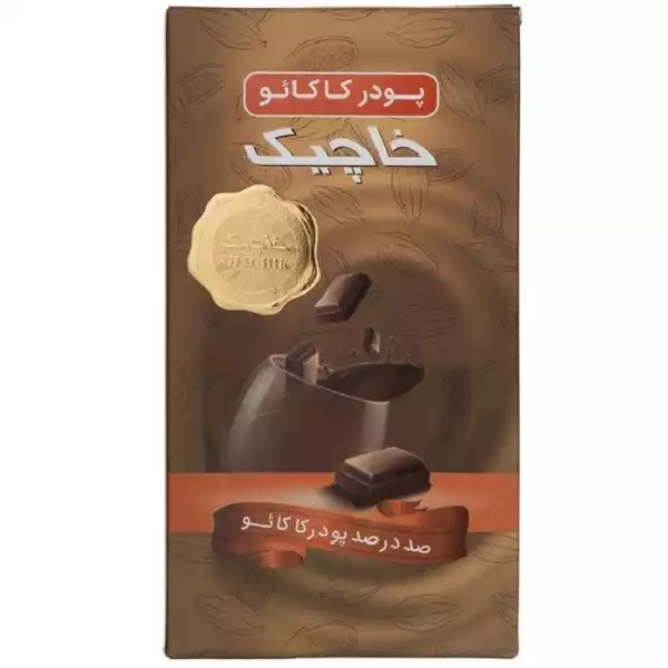 1766579439_qGReoYEoJt.webp