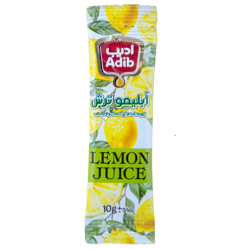 1766579442_OLZVdxxcZ5.webp