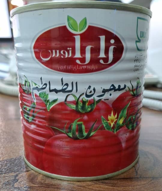 1766579446_PVUDXqMTsz.webp