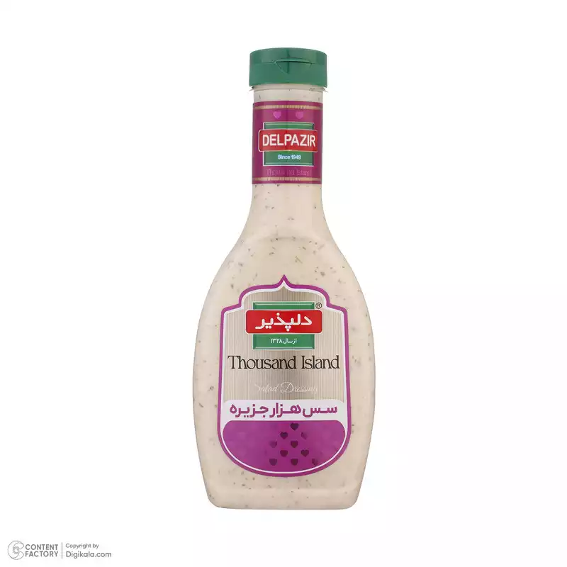 1766579462_16HlKiI2Rh.webp