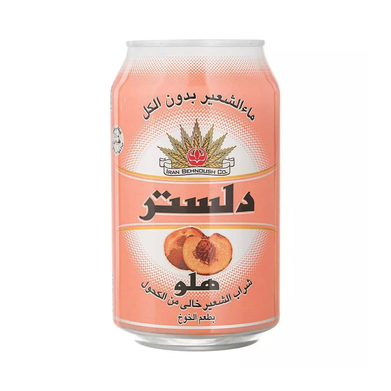 1766579462_r7U4QIQkPk.webp