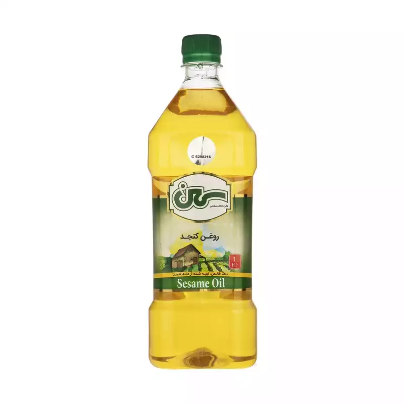 1766579464_4LobkgTzhO.webp
