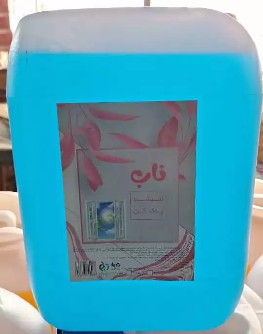 1766579465_lB5mtxQr7D.webp