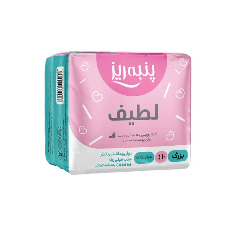 1766579467_gM0Hha6qOr.webp