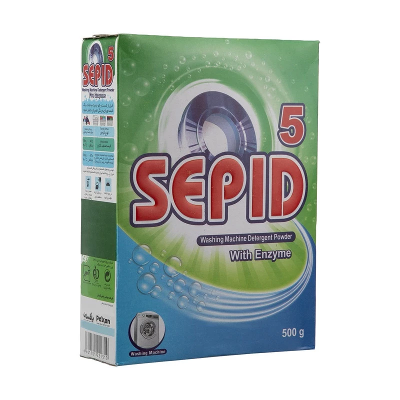 1766579471_ScN1oLOcT7.webp