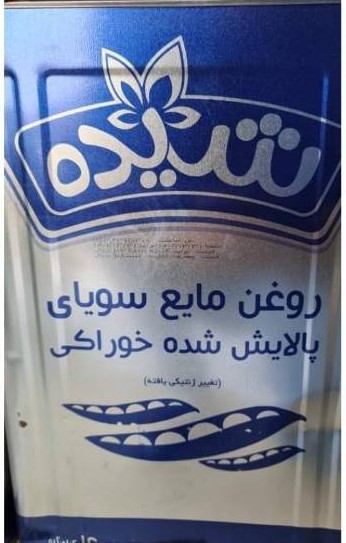 1766579475_qHCmOIgGQe.webp