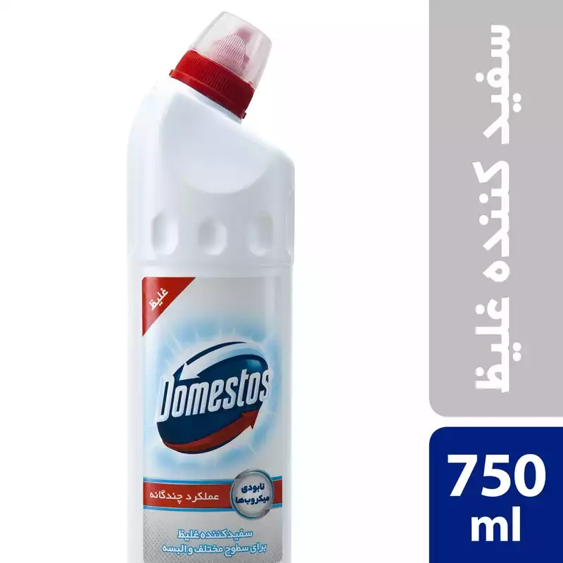 1766579481_Ja6PSnk8Vk.webp