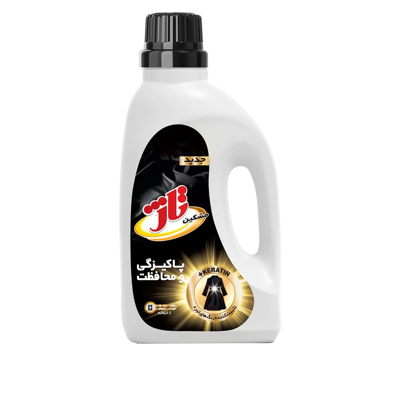 1766579486_9cBbiY9hfY.webp