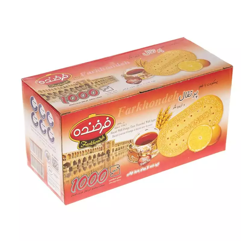 1766579486_d8ZQu2afrA.webp