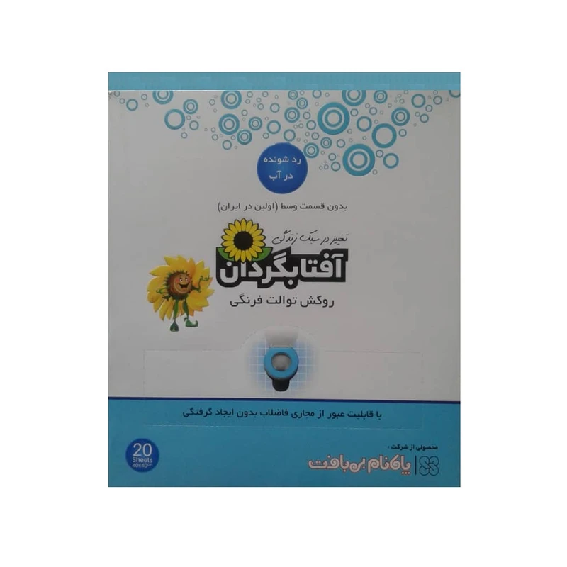 1766579489_HhJUTA4deP.webp