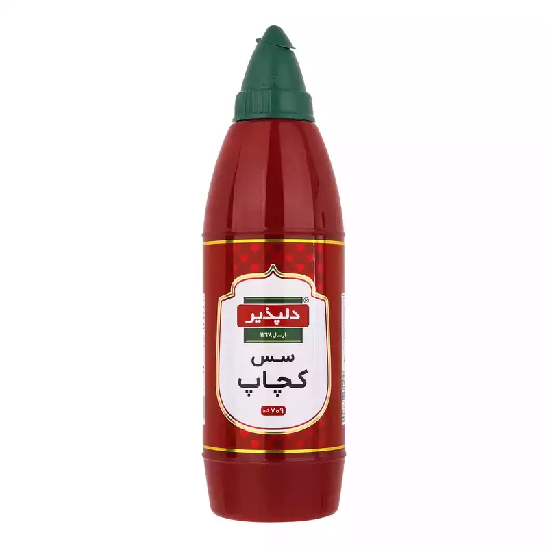1766579490_AeQLYQICWG.webp