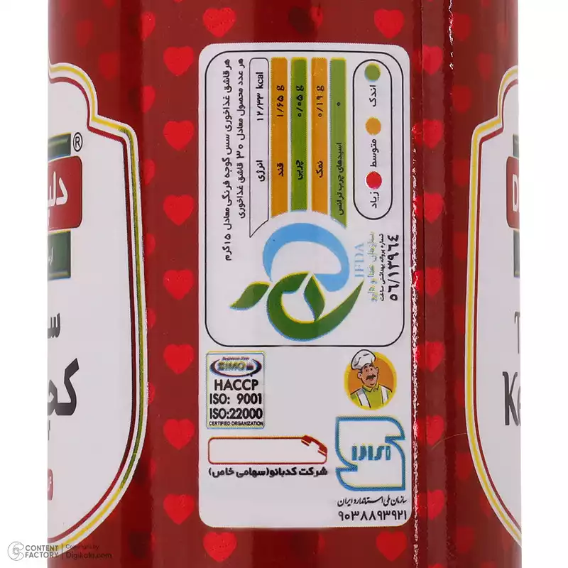 1766579491_aB0hjjAZk5.webp