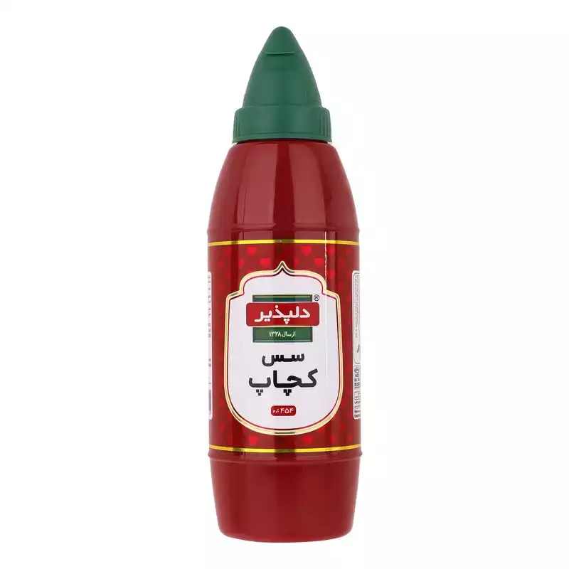 1766579491_w1E4Suj6J6.webp
