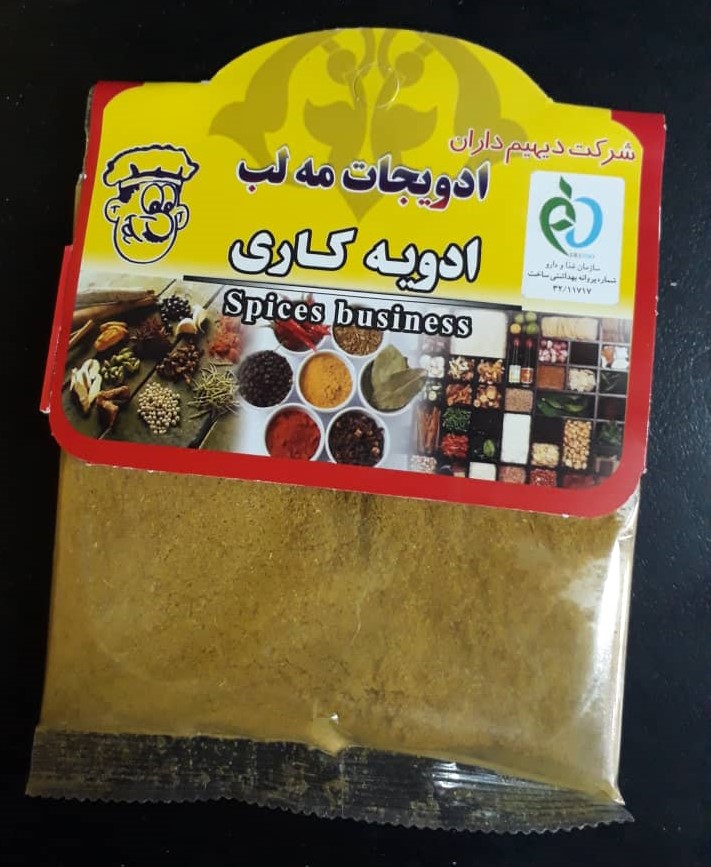 1766579492_Rs5JhiIsS5.webp