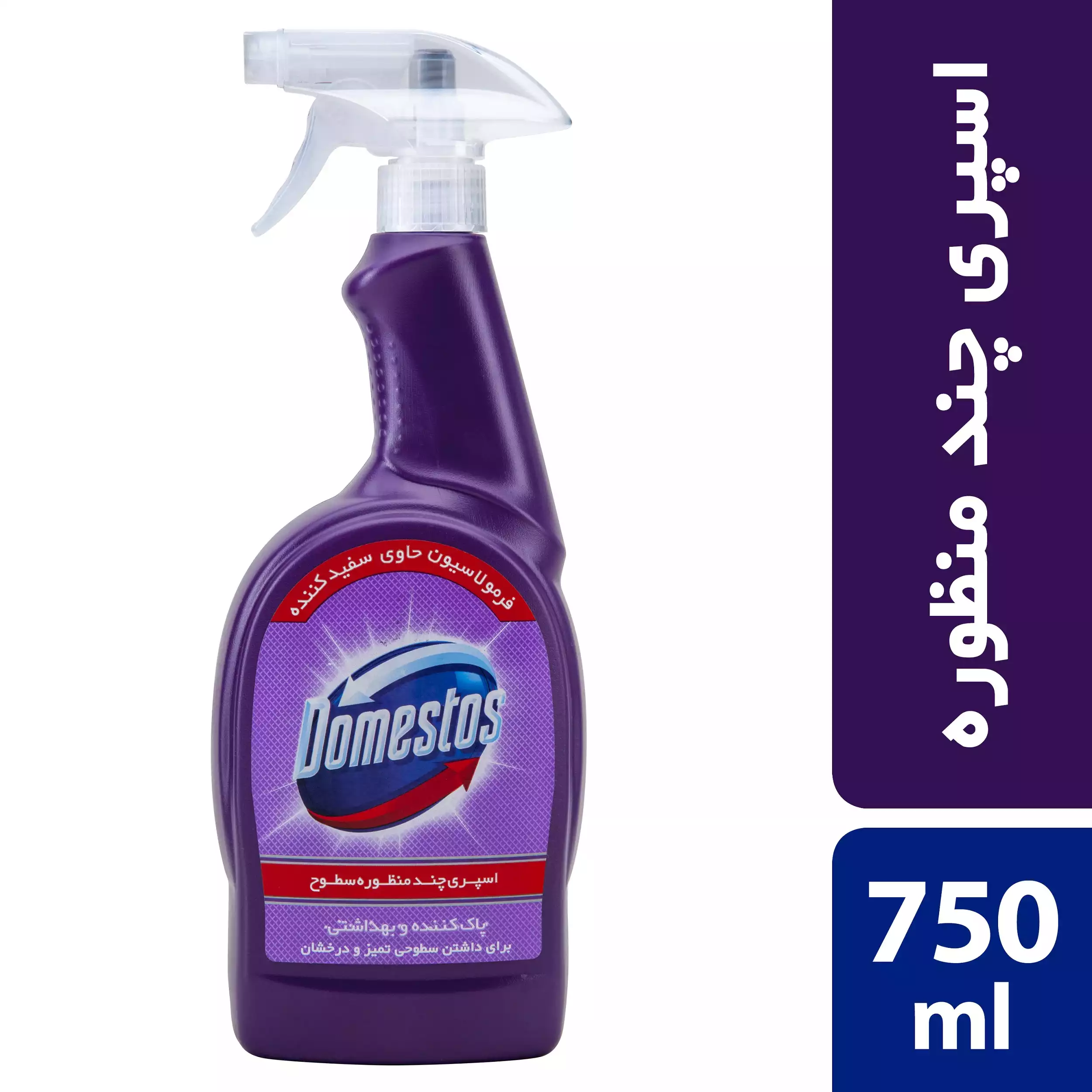 1766579495_cm7b9HGYPJ.webp