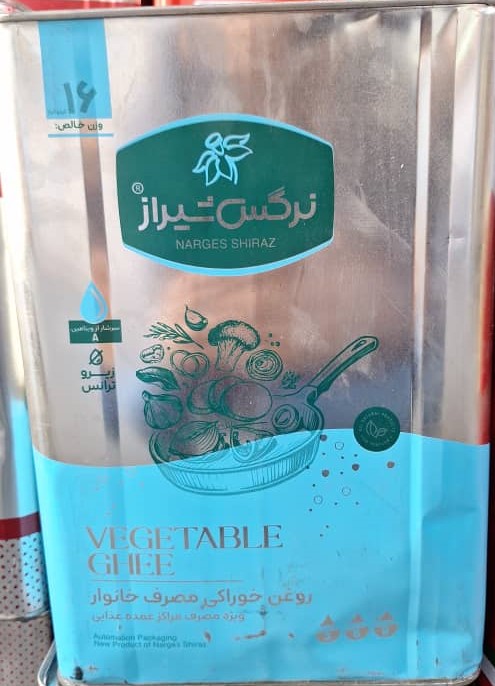 1766579496_xAJyjgdQiE.webp