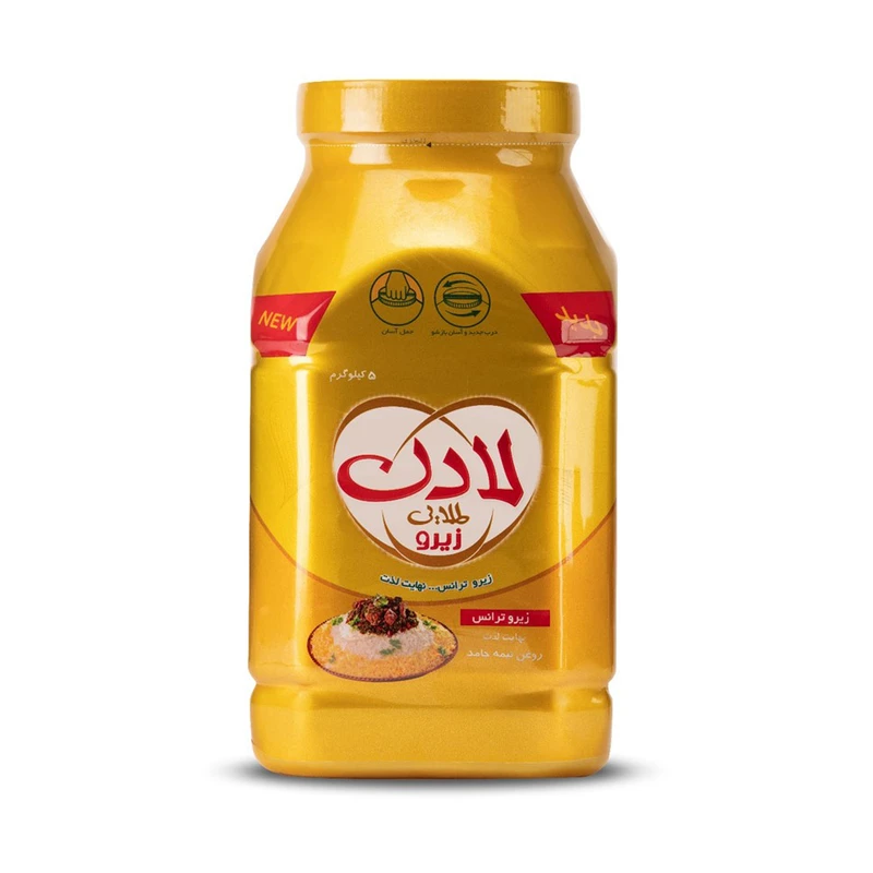 1766579498_A03RUUItO7.webp