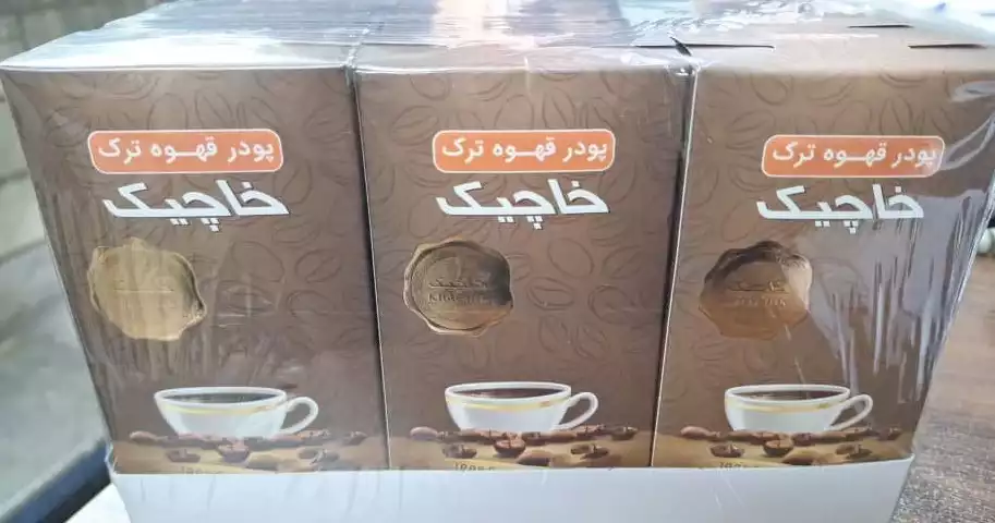 1766579499_8NnDuIpKDK.webp