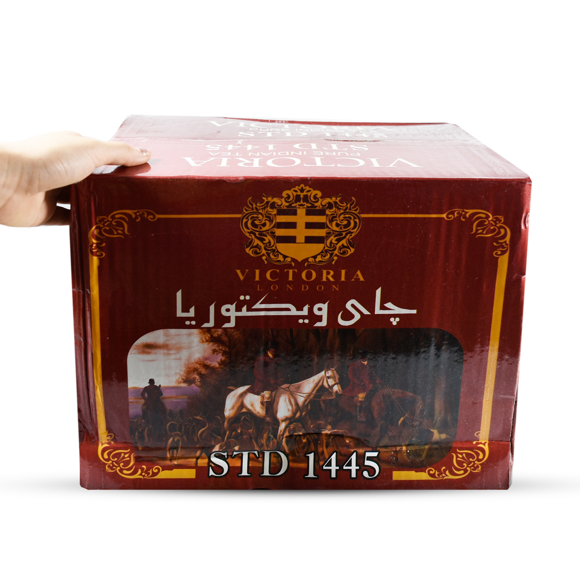 1766579507_E1DPPGYNFy.webp