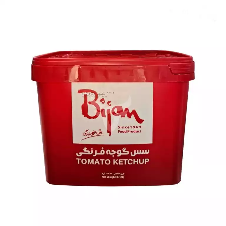 1766579511_gnhU4xBWjX.webp
