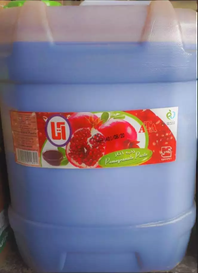 1766579517_uiY5b36drd.webp