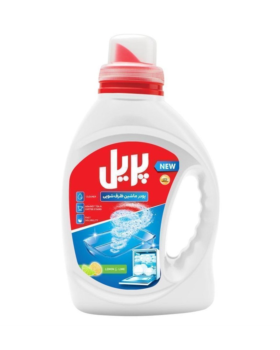 1766579518_tVPoJWDmds.webp