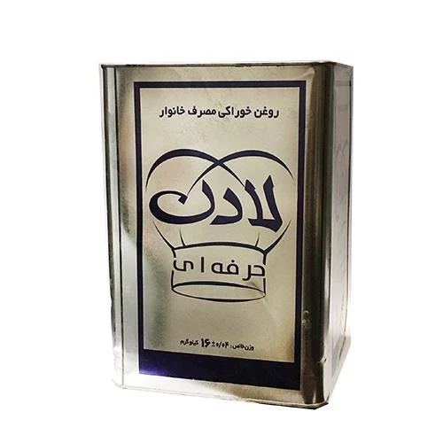 1766579521_mypSjOxkU6.webp