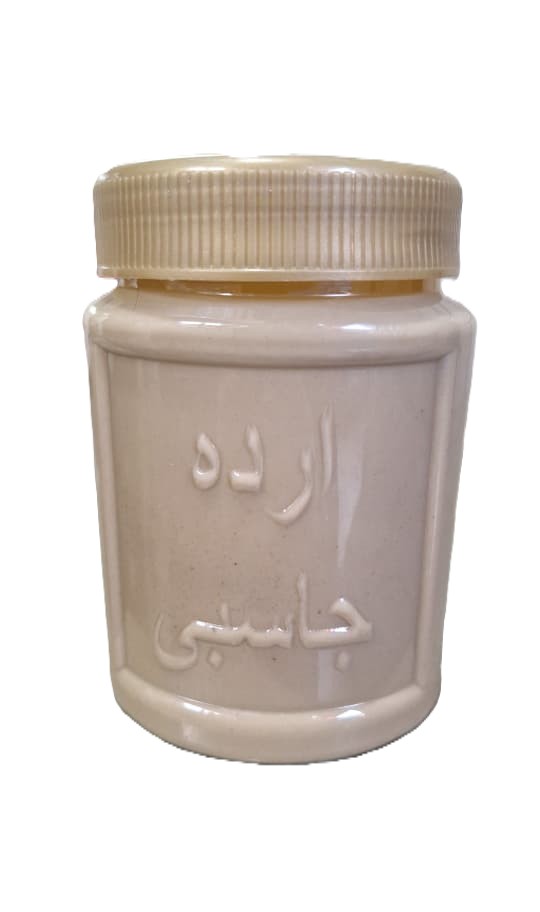 1766579525_TOaj3jI7AM.webp