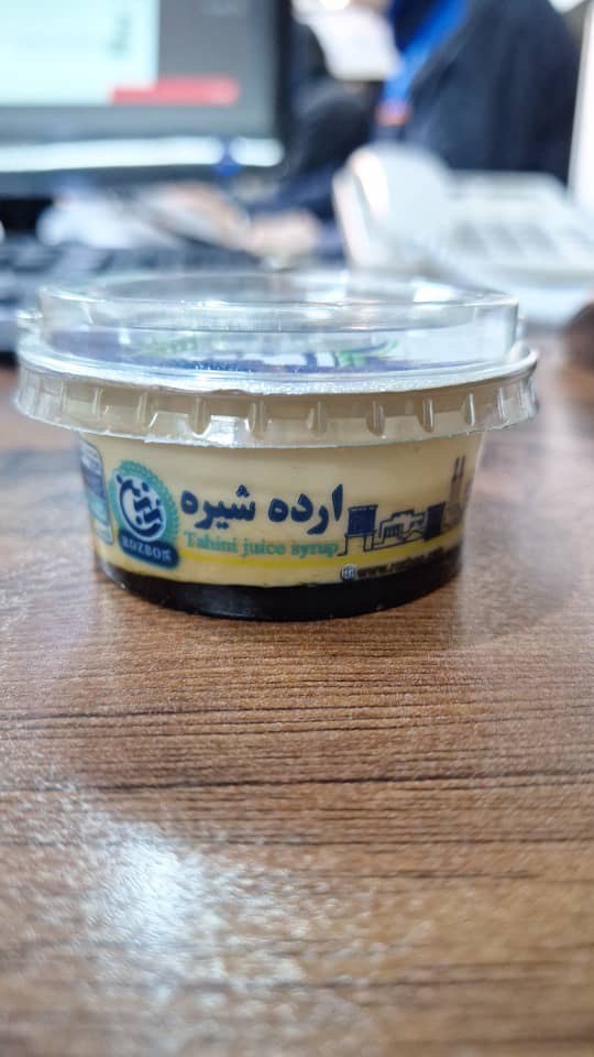 1766579529_pMcbt2fFGY.webp