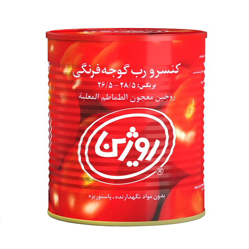 1766579535_AZSojvqI8i.webp
