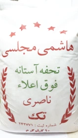 1766579541_usxuDWixBk.webp
