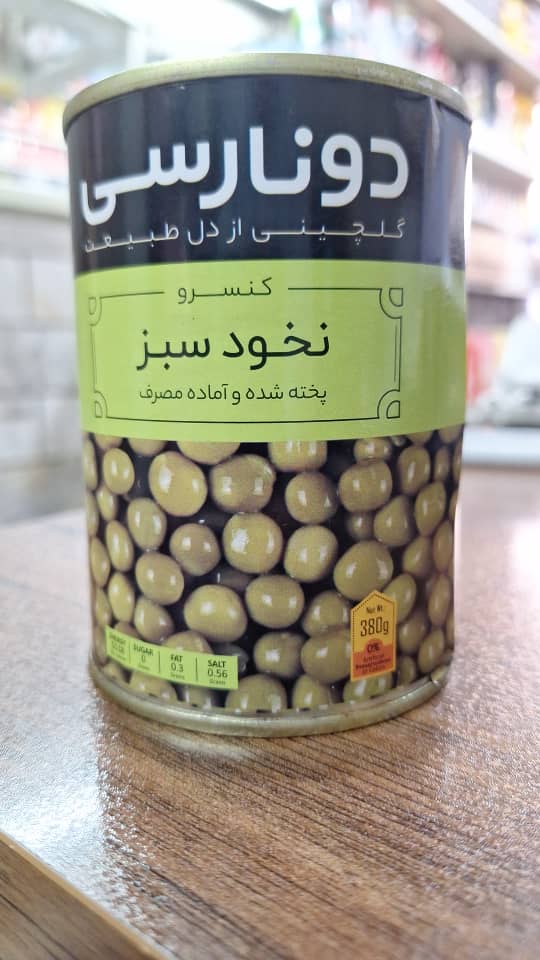 1766579547_Agqhxfzwio.webp