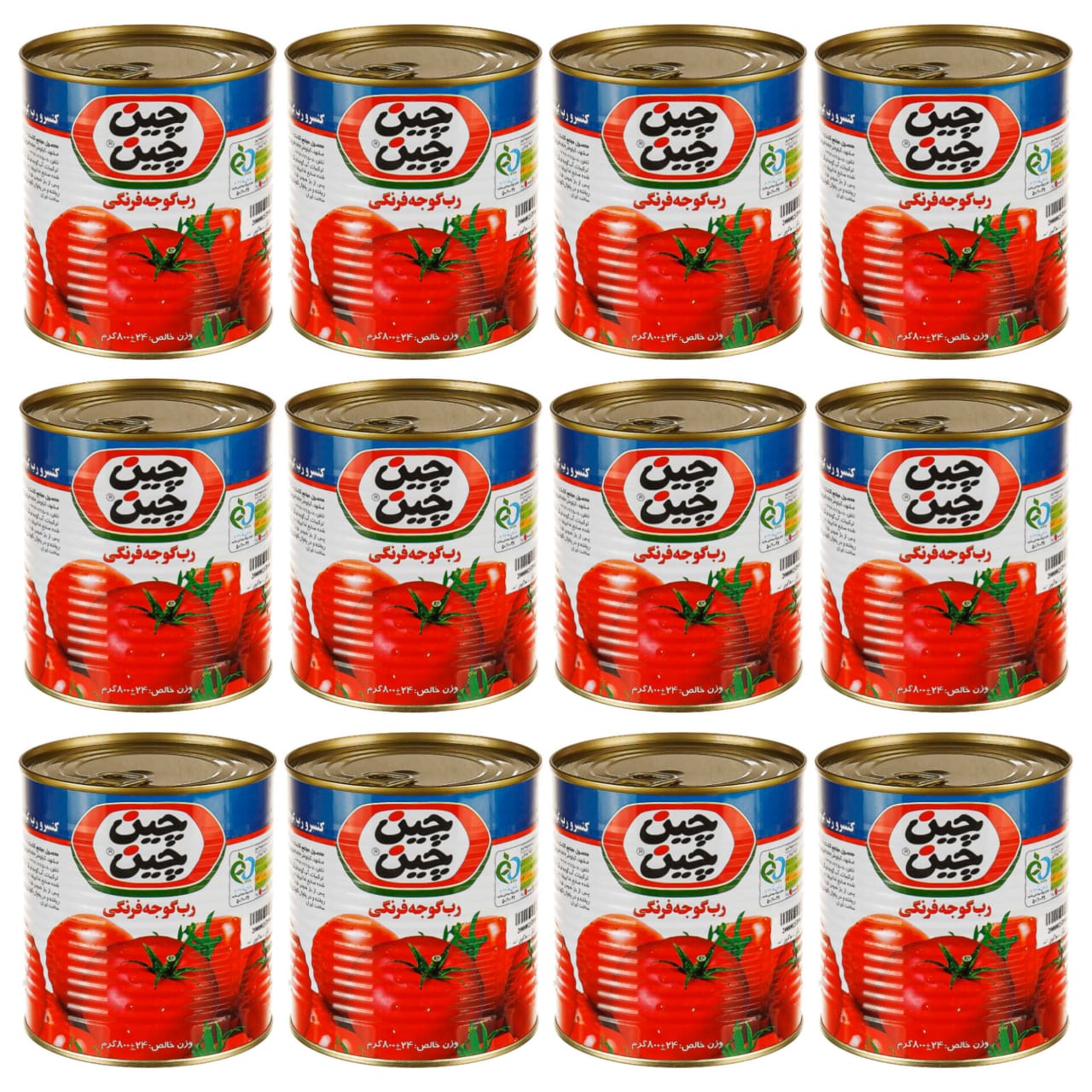 1766579547_CtsyuUMCj5.webp