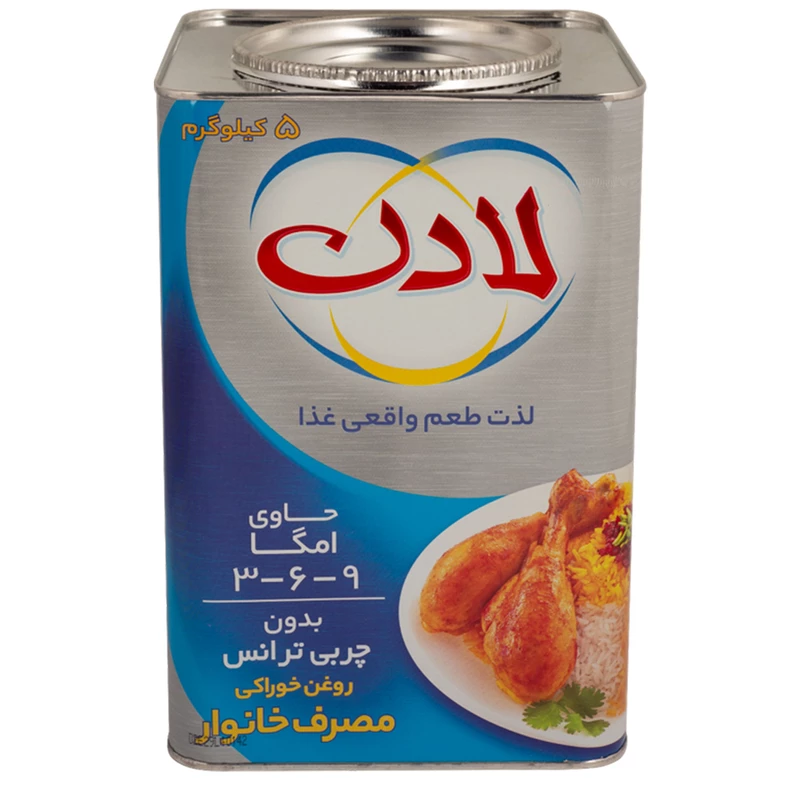 1766579549_eZszuByxuH.webp